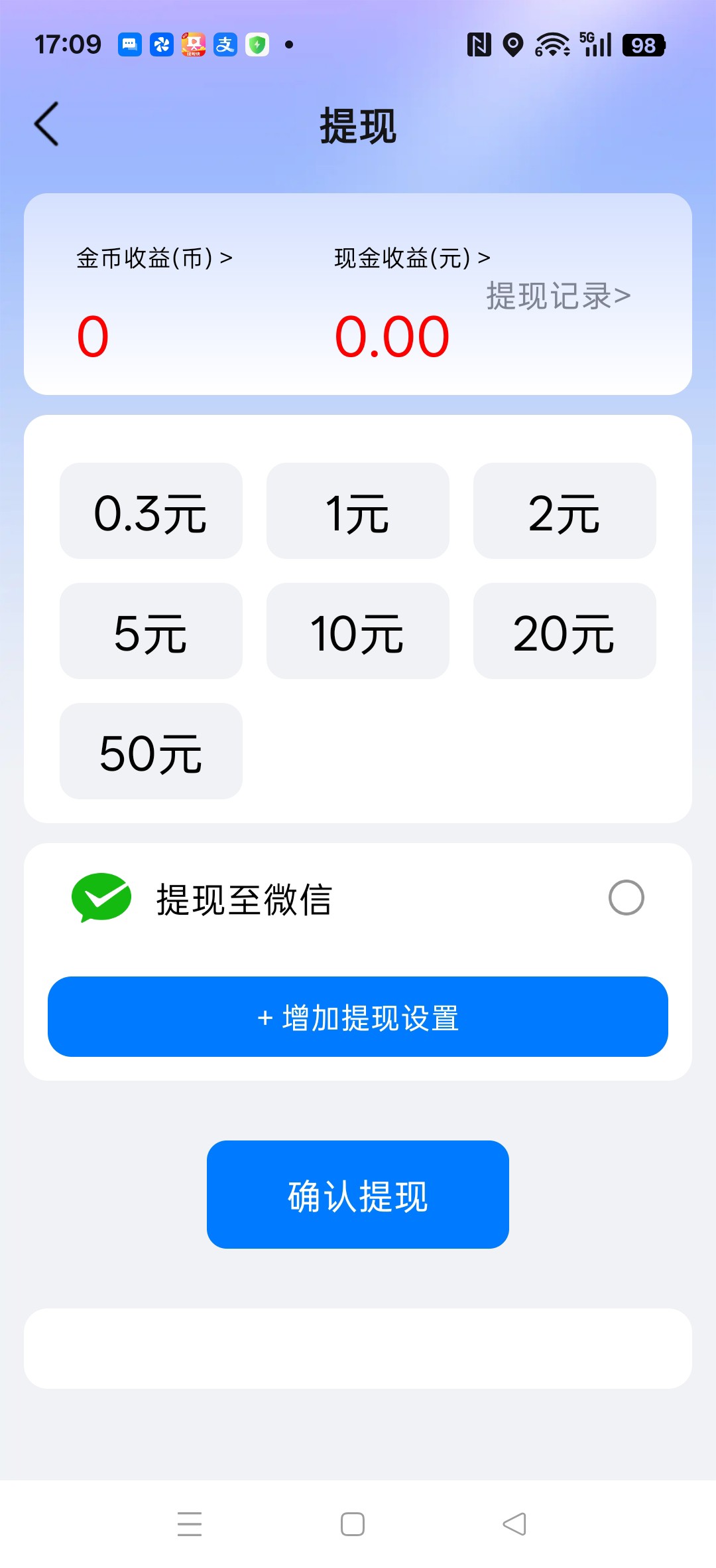 b88d3fd50120260820183045