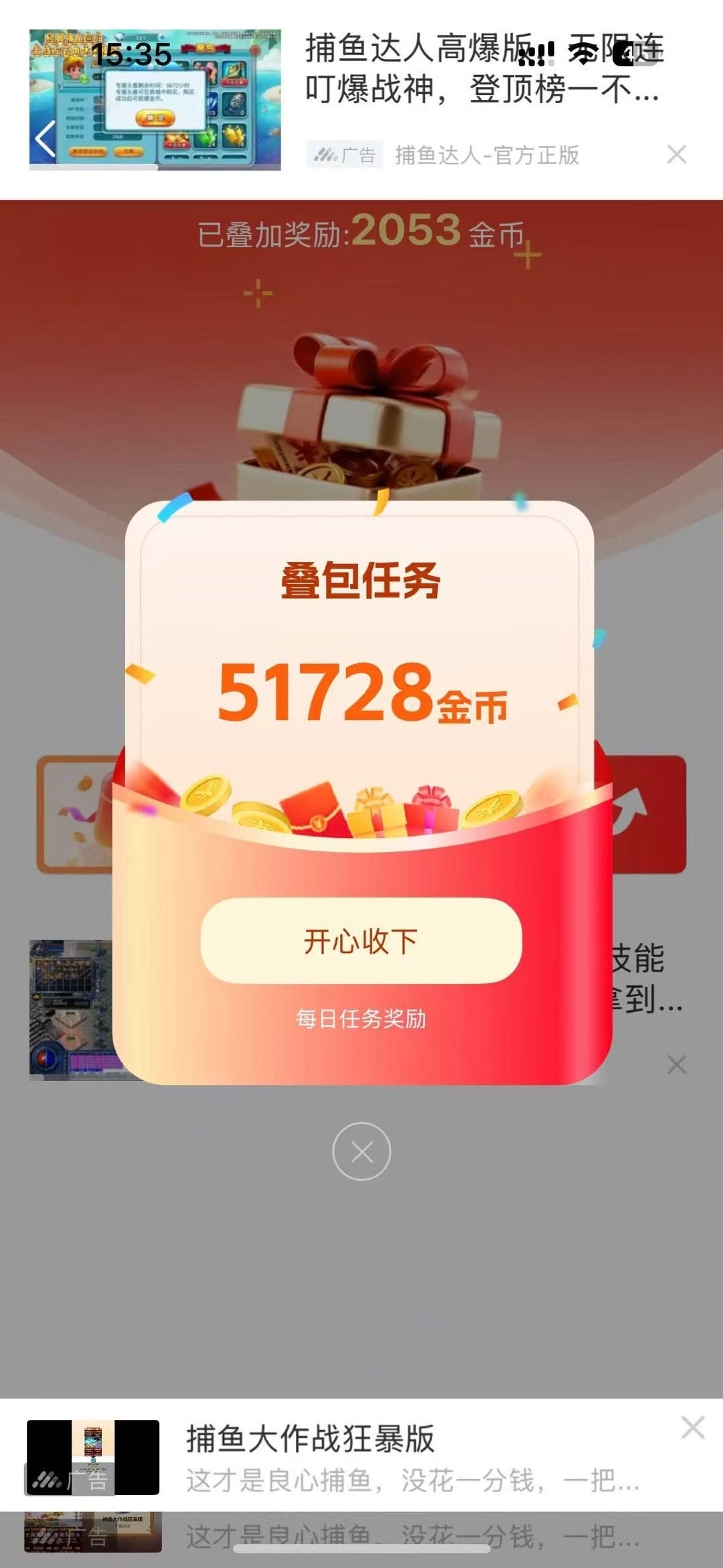 b8ae12f68f20260831135355