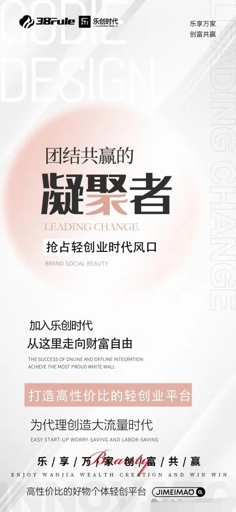 b8f526f17020260817121614
