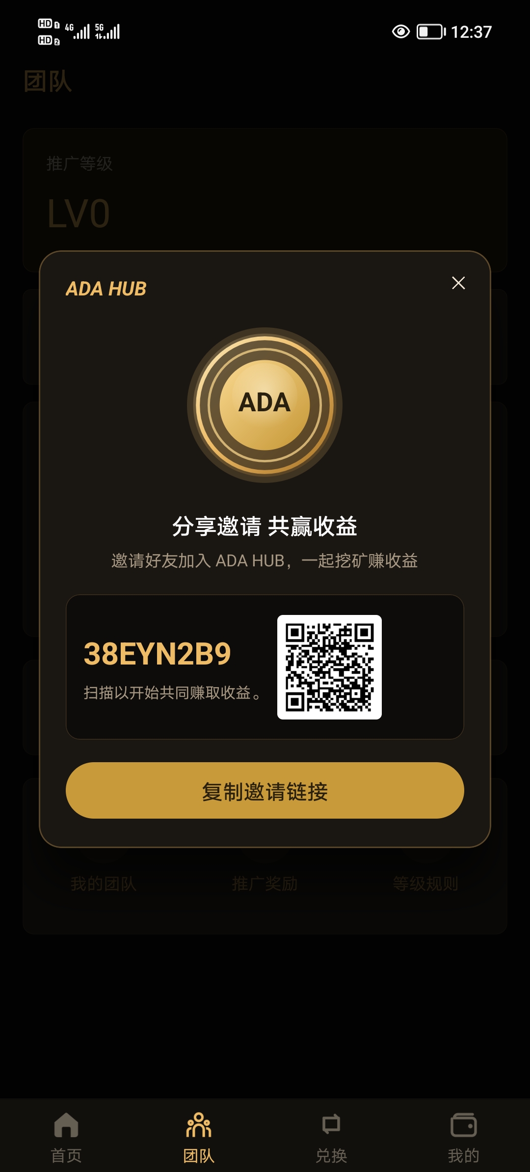 b98e13f4c920260830125216