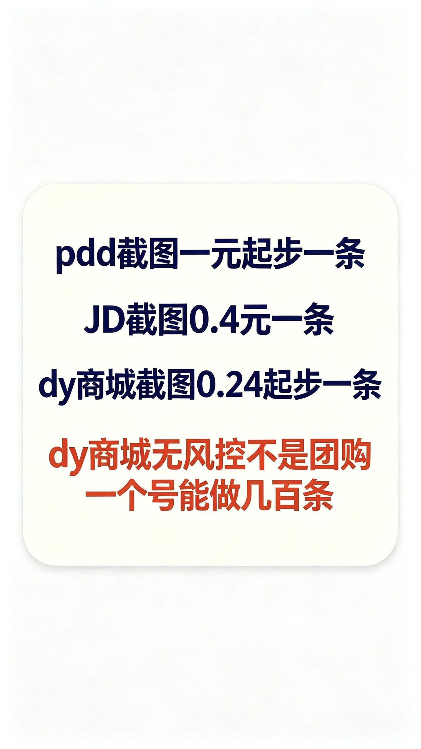 ba92f6707e20260830020505