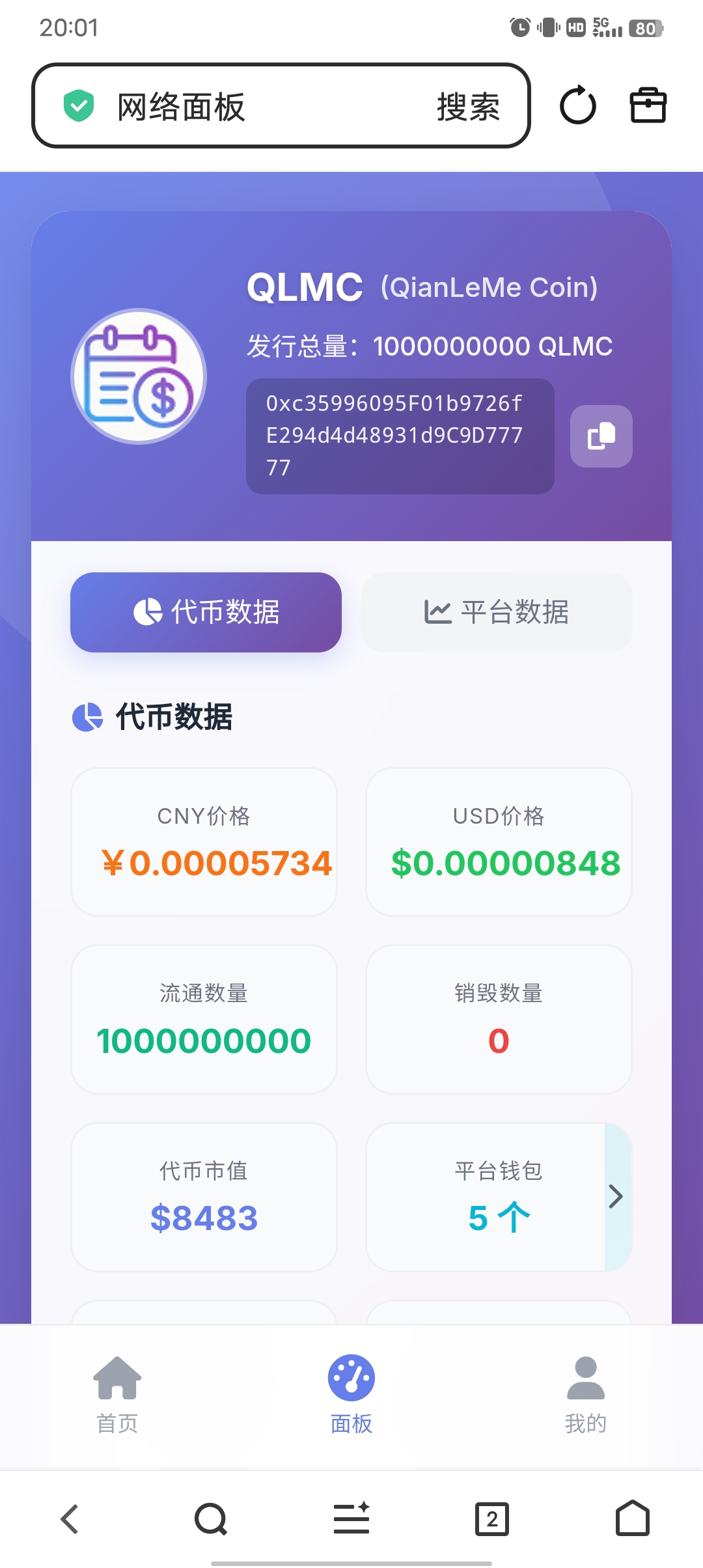 bb3461086920260815165821