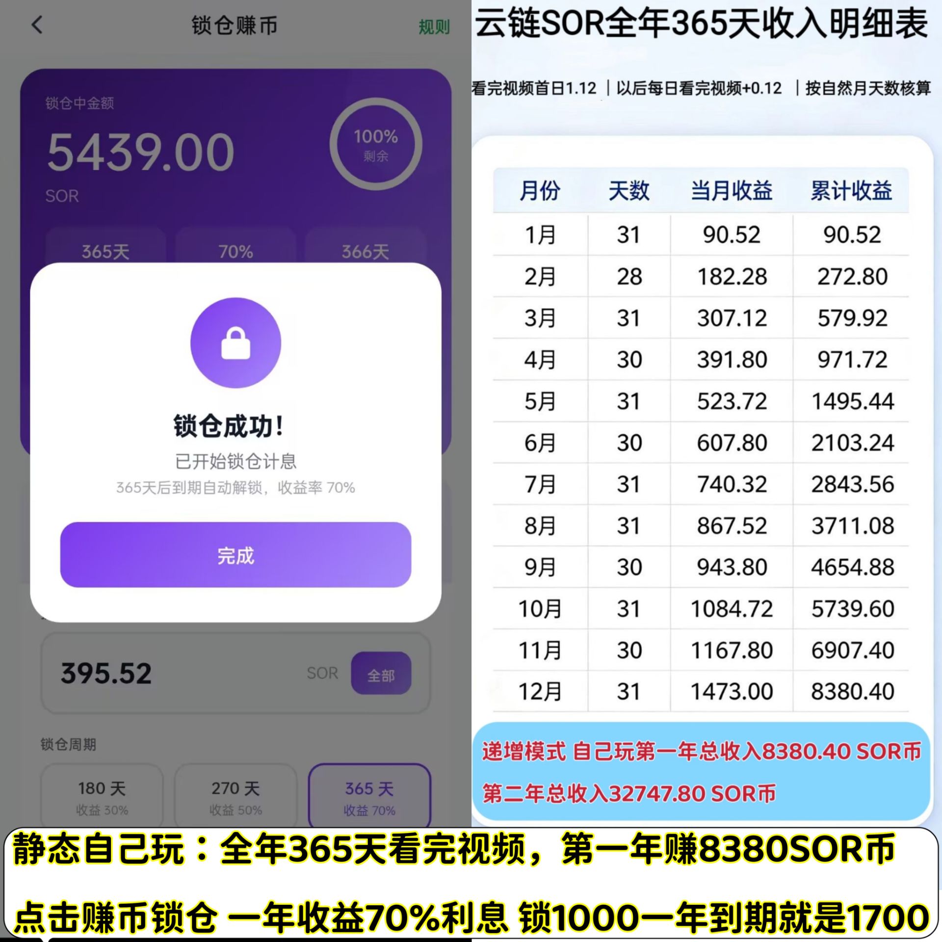 bb471d549c20260803151647