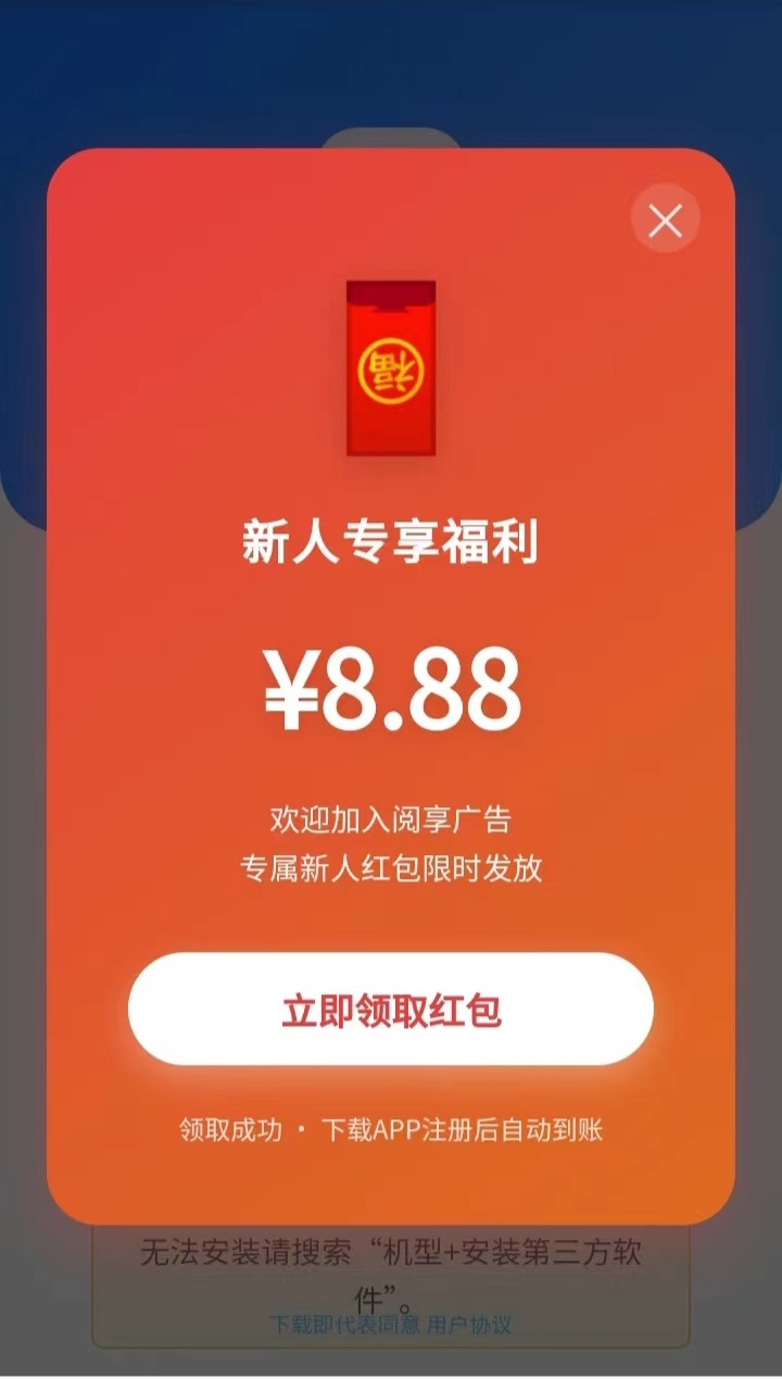 bb5ee70b0d20260810174032
