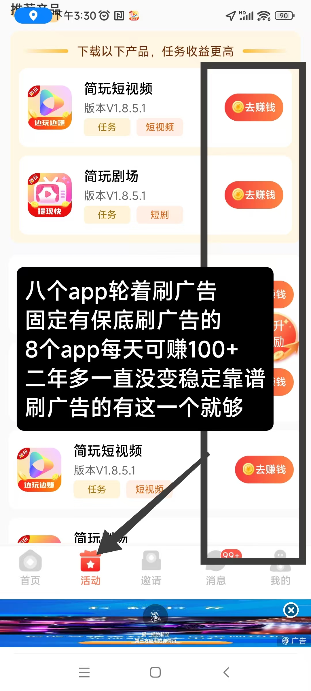 bb68d4bf3620260816193340