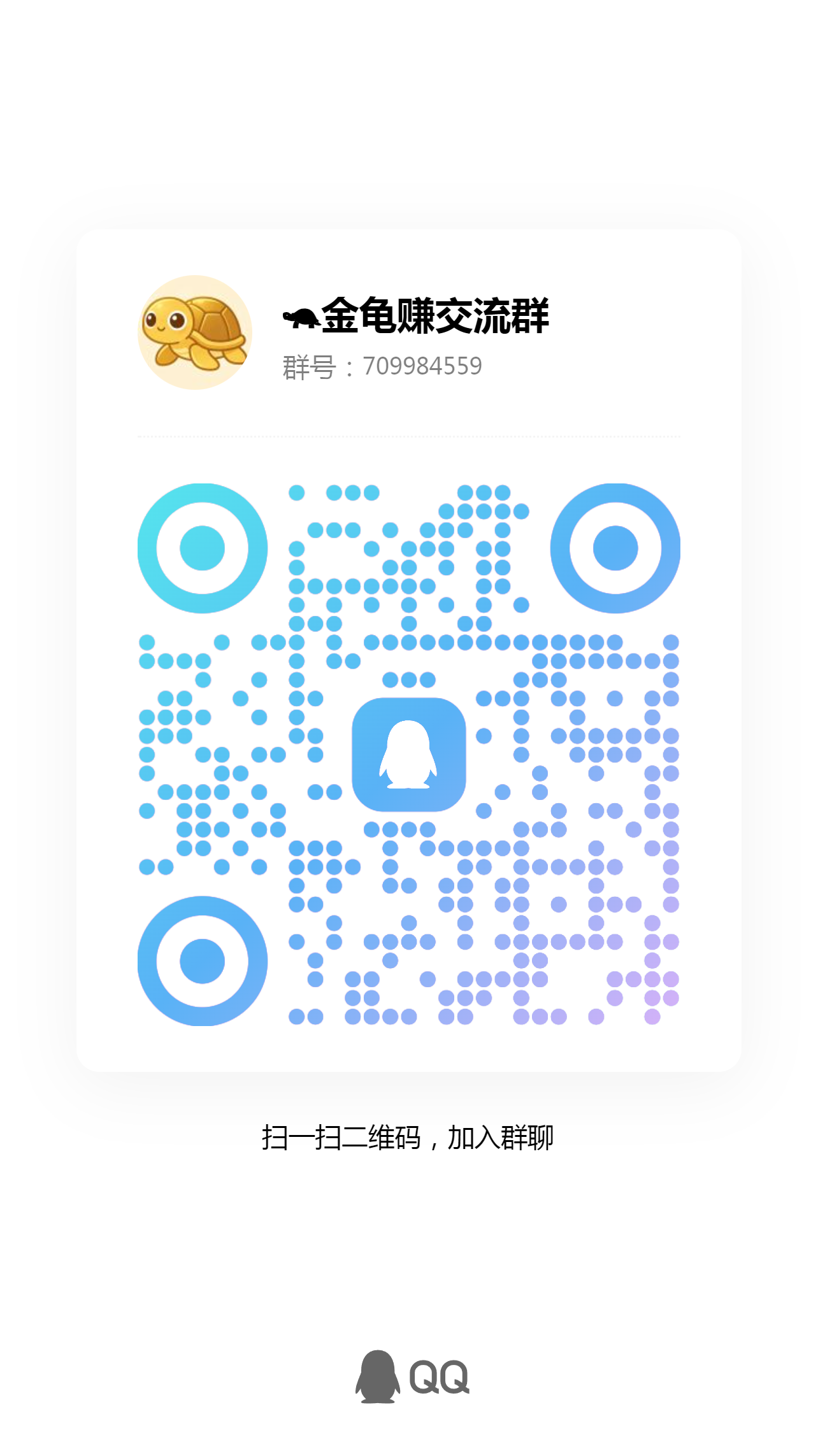 bbe7c122d520260805103126