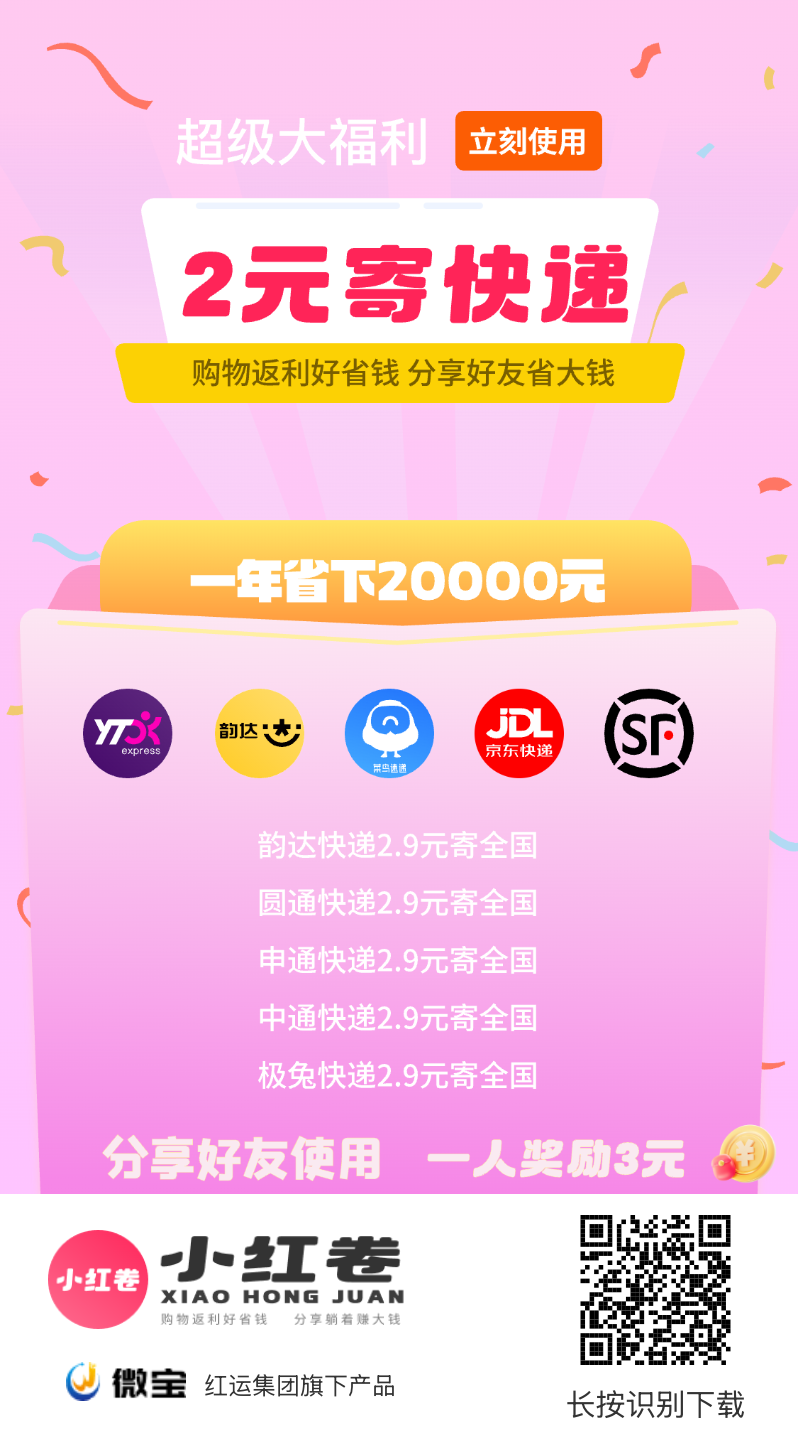 bbfa90ca3c20260810203009