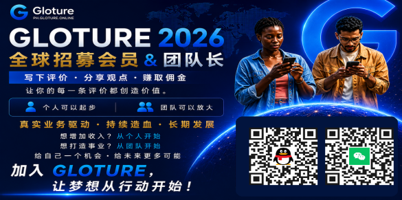 图片-汇一线首码网