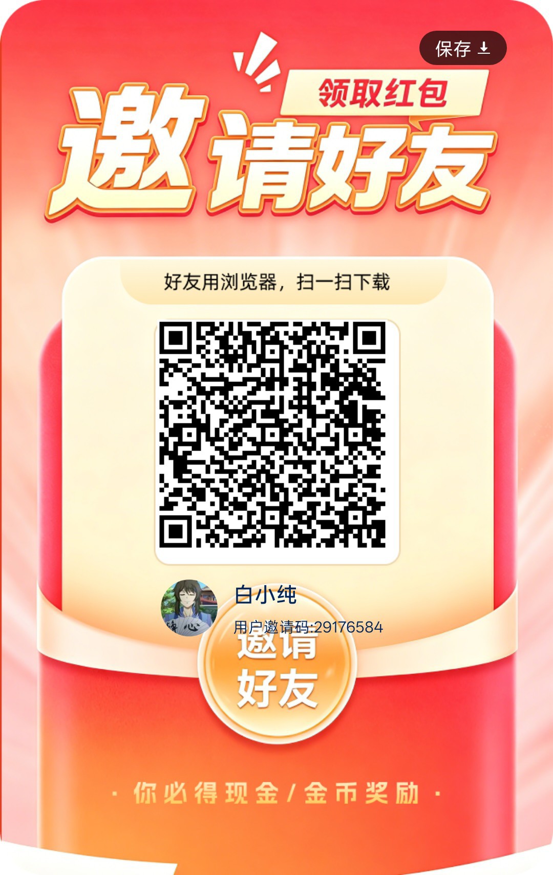 bd575e0e4420260822032526