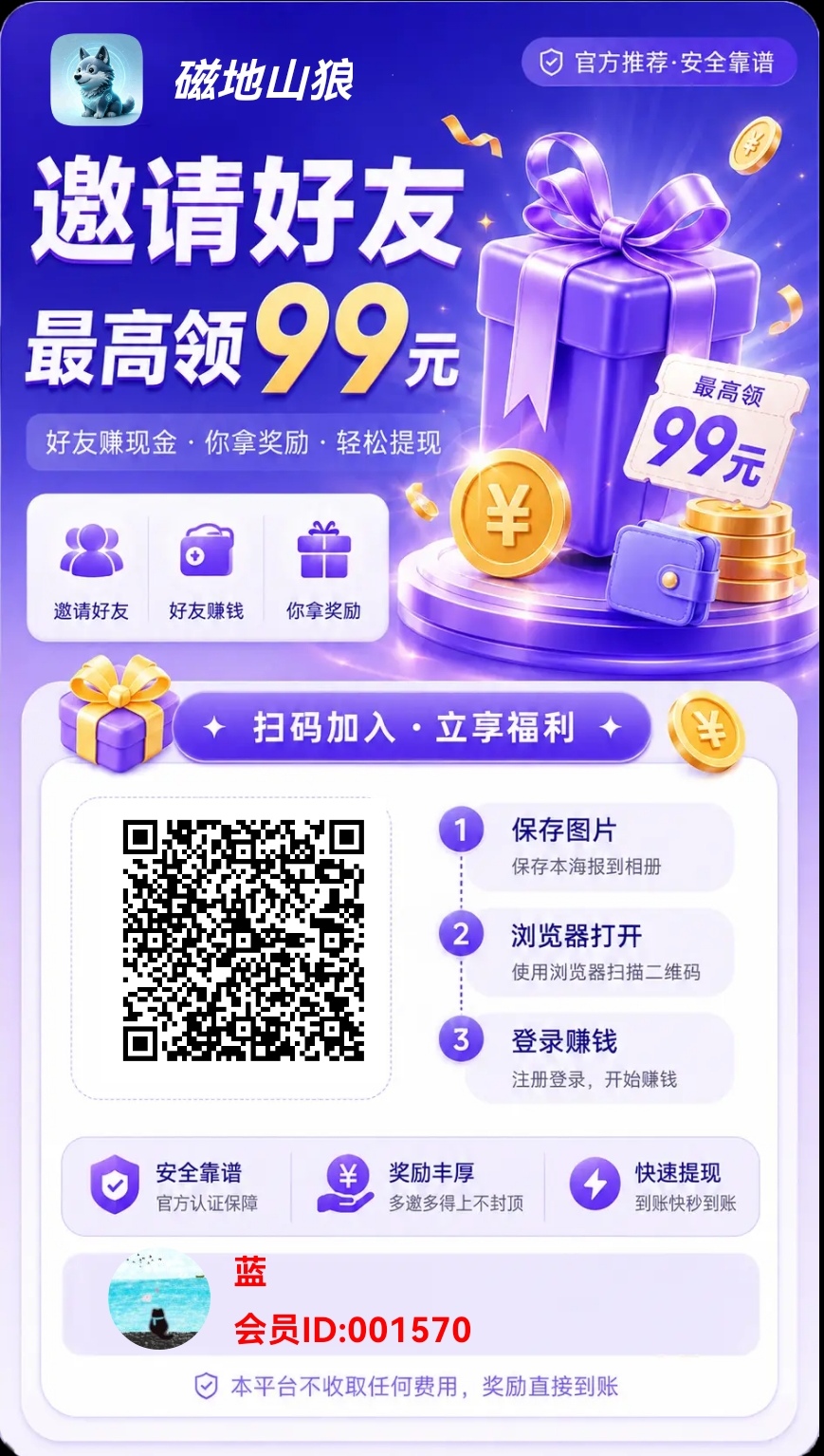 bd7c389fdc20260821132018