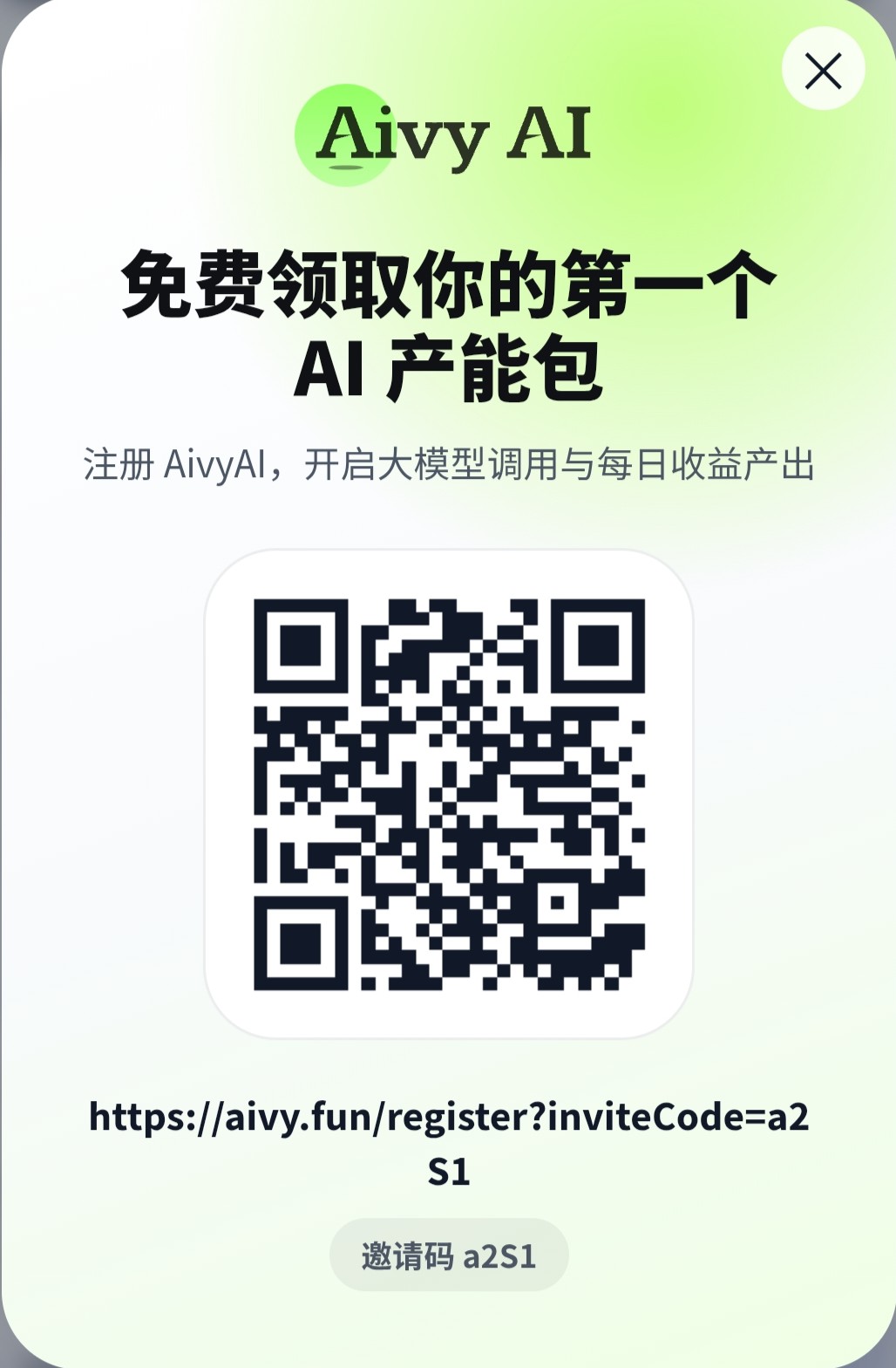 be21b5199720260815211429