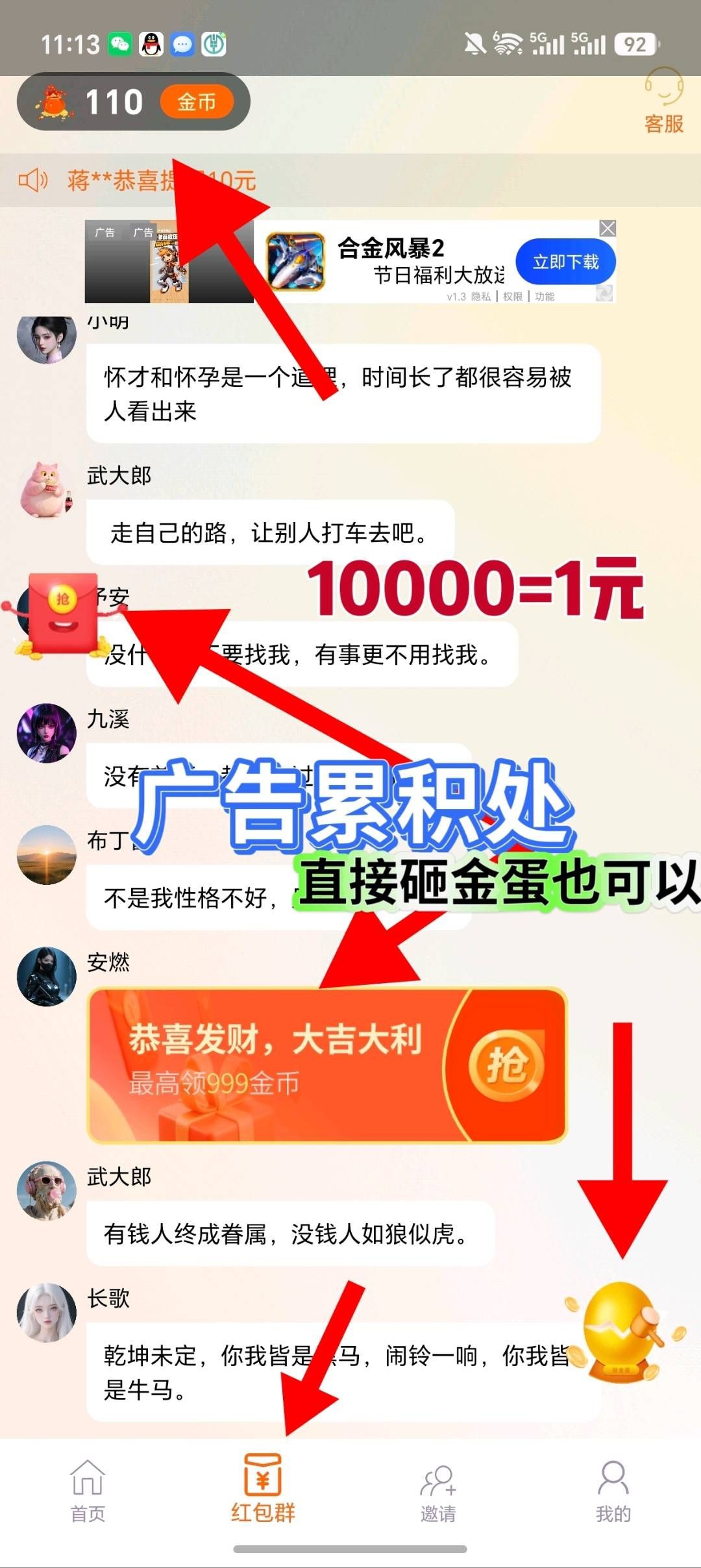 c0ff294cf220260815125538