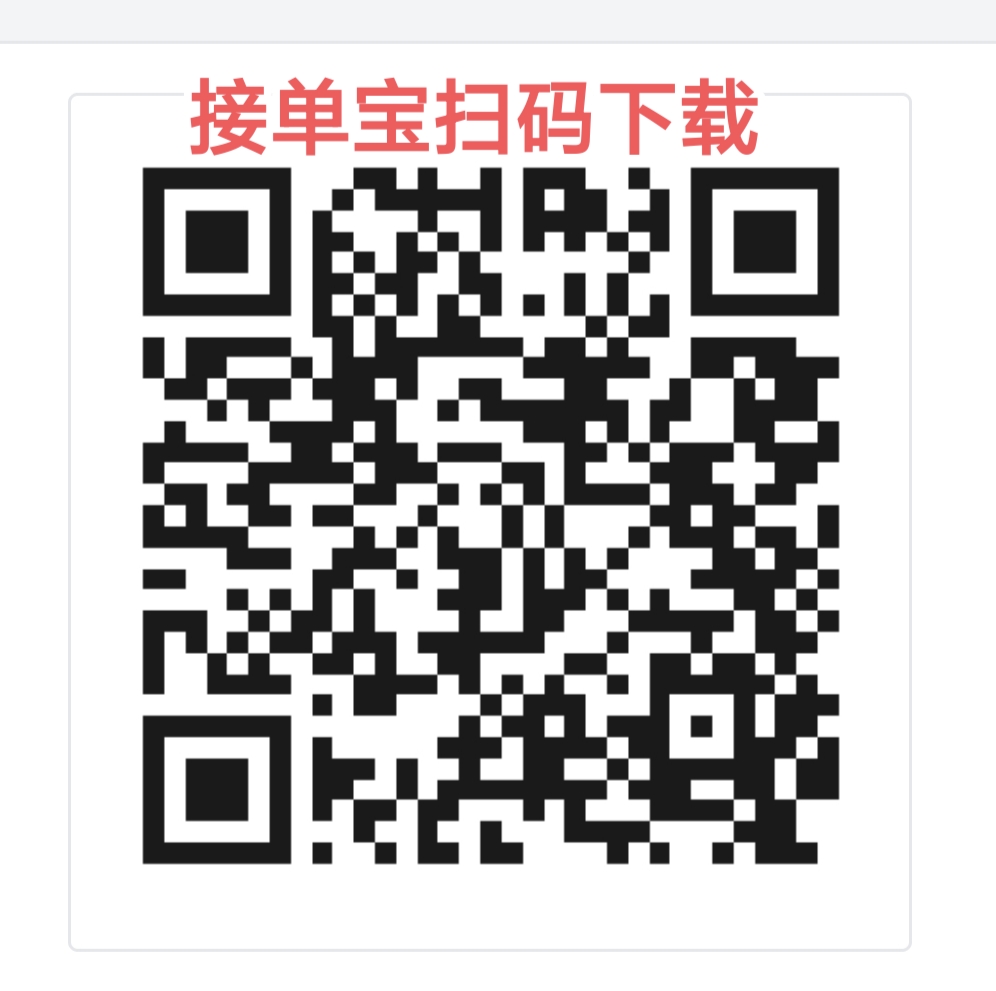 c1be6eb73f20260814180557