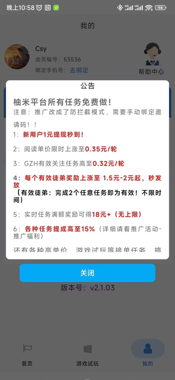 c1e7049cfb20260809205020