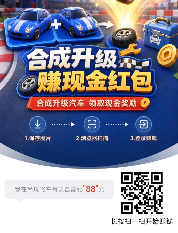 c2e9dd9a3e20260820111944