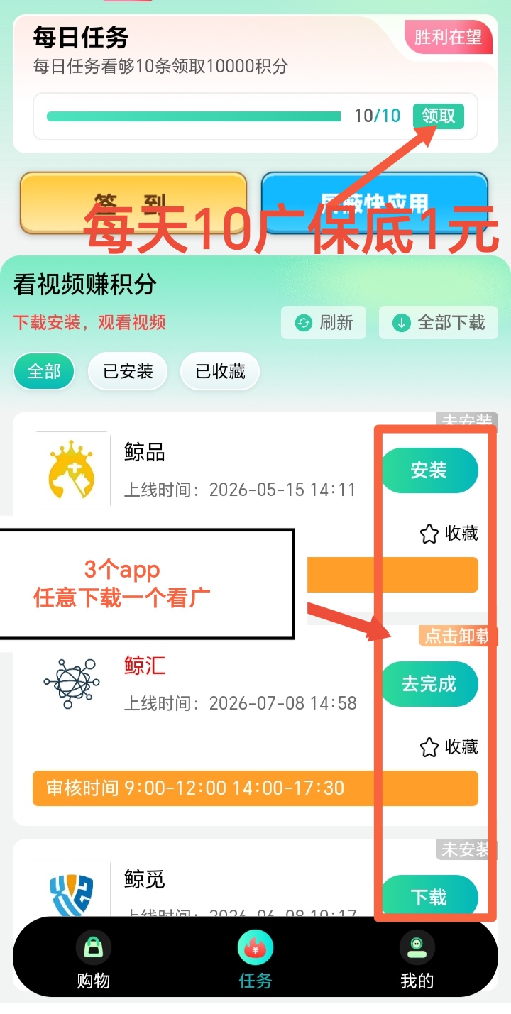 c558cb54d320260807194101