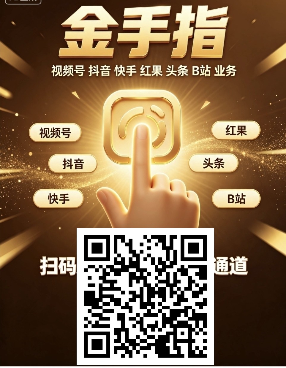 c56219eab620260808205706