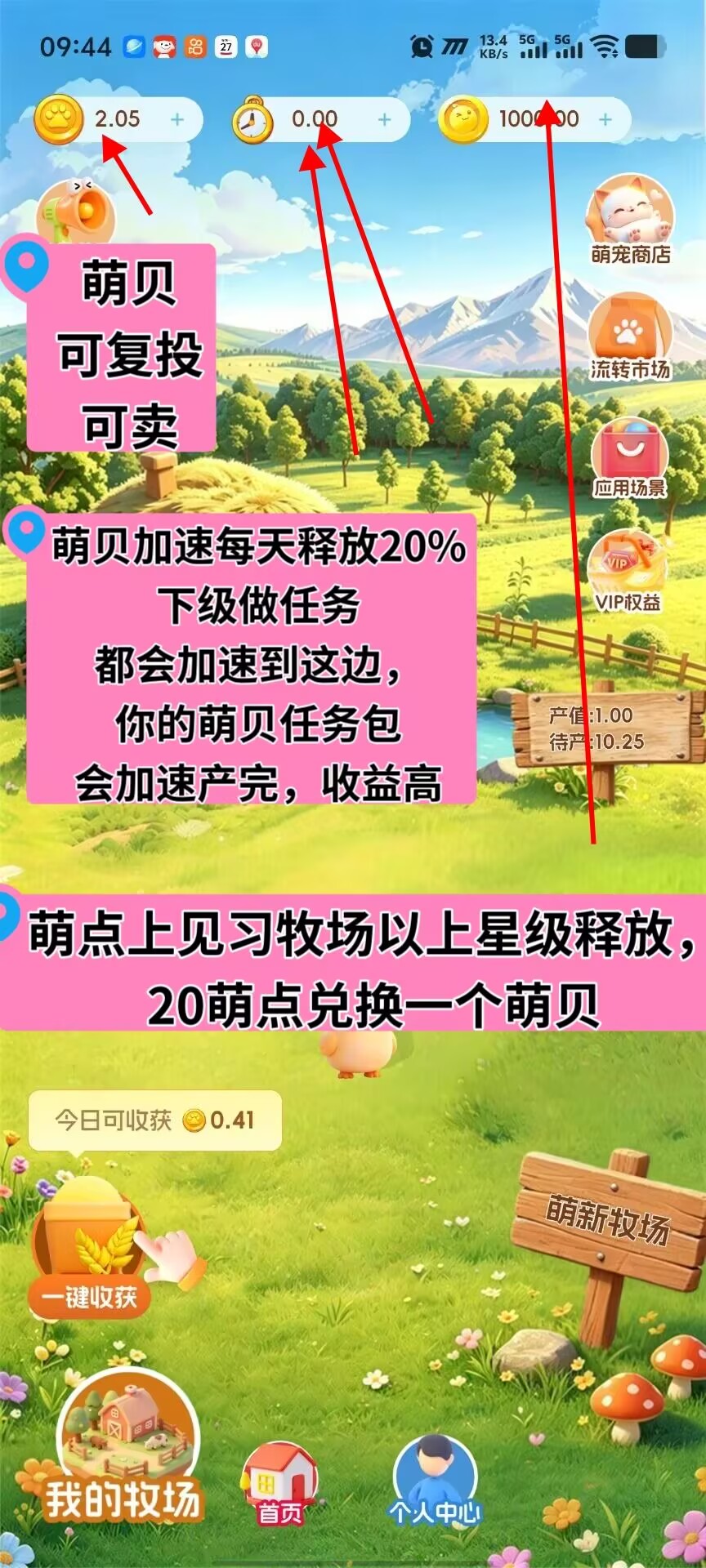 c569e6226e20260801103244
