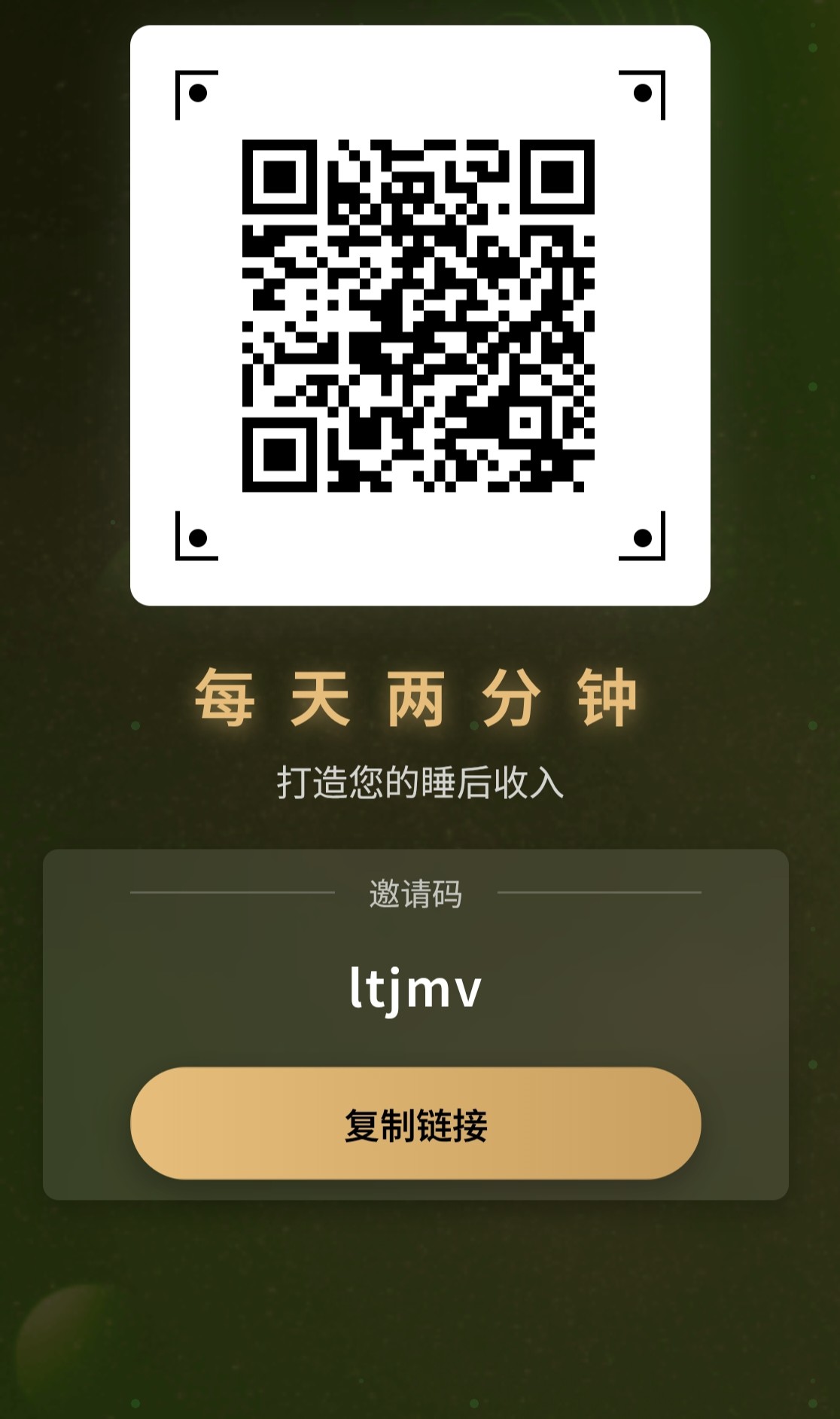 c56e39b6bf20260831213612