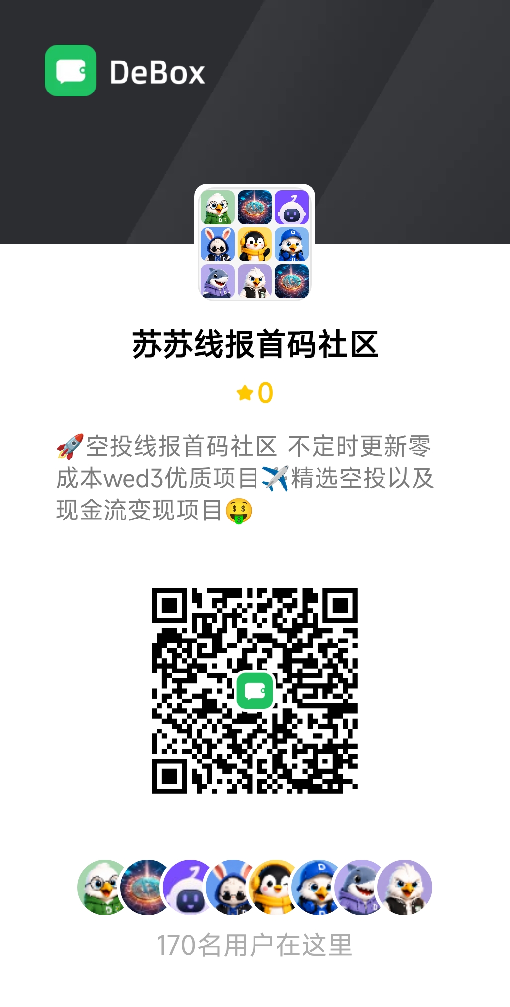 c5c18b46dd20260827100454