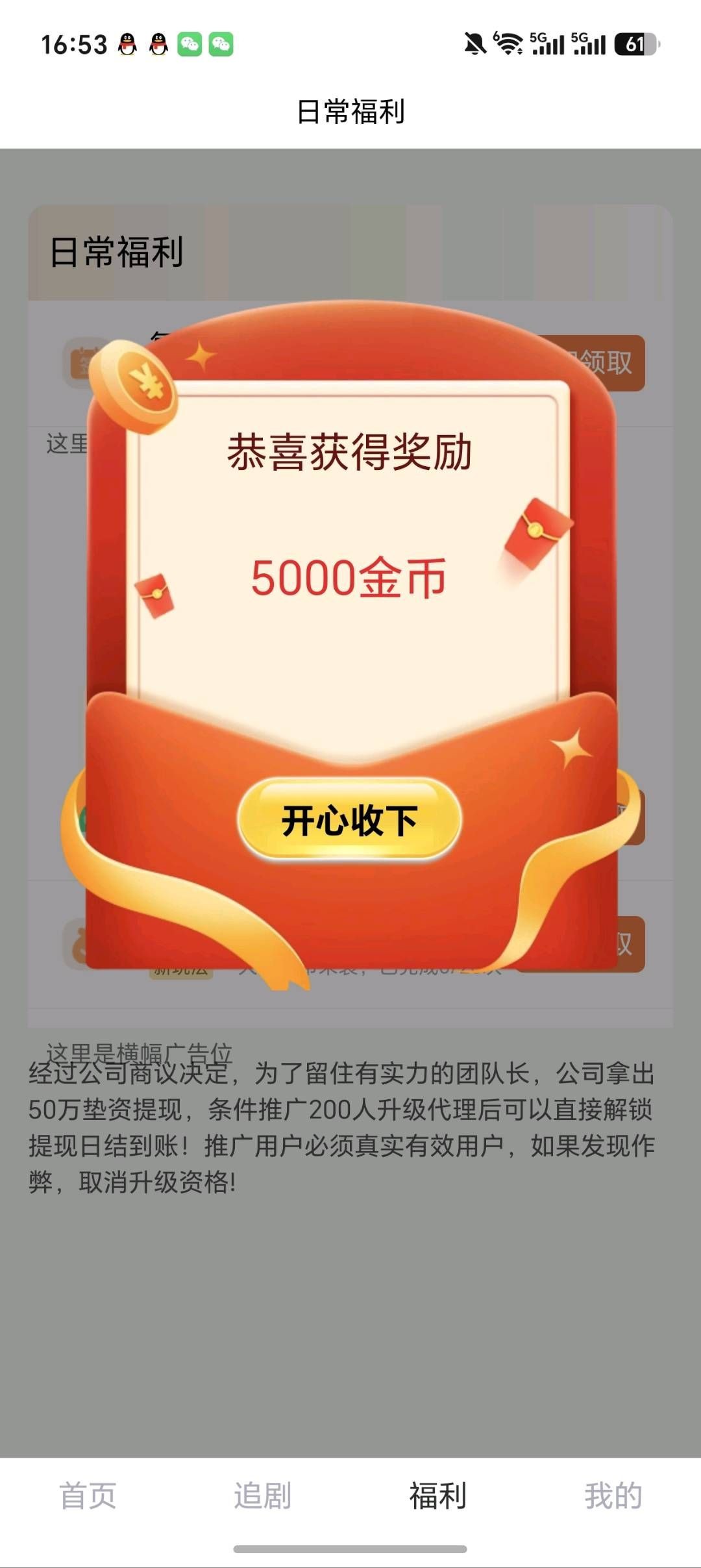 c64d8d0f4b20260821183503