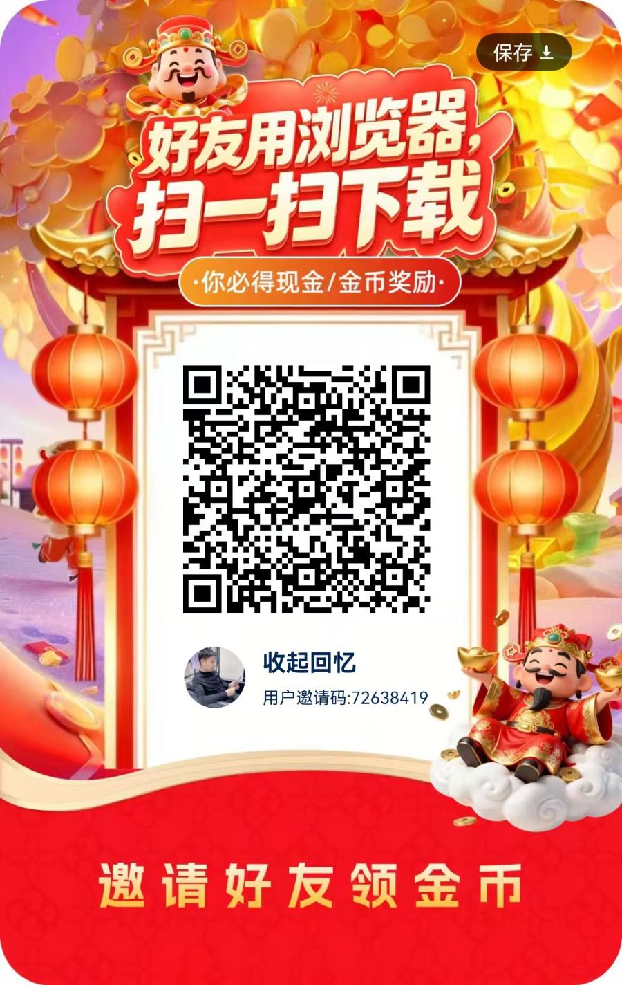 c693f4b43c20260819061805