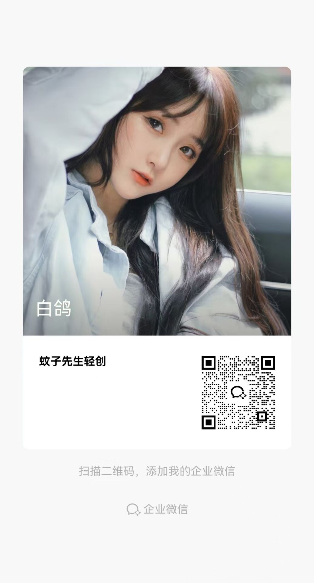 c829bf9f9720260829212900