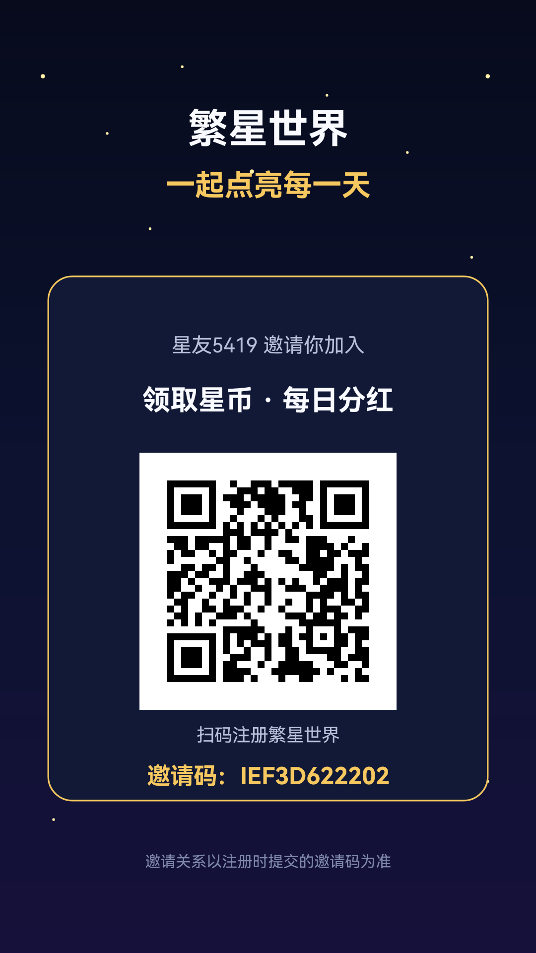 c975a89ae020260822154409