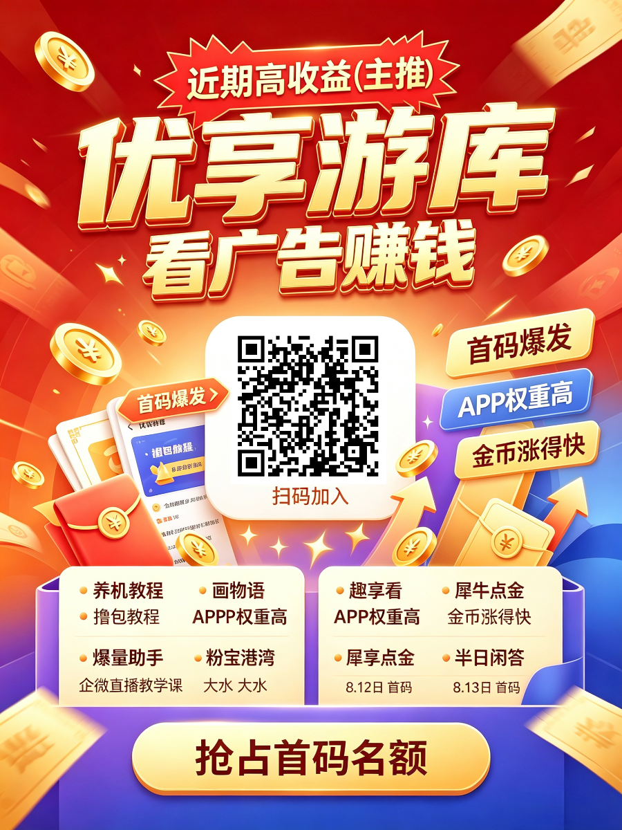 c9773d3b0320260814085940