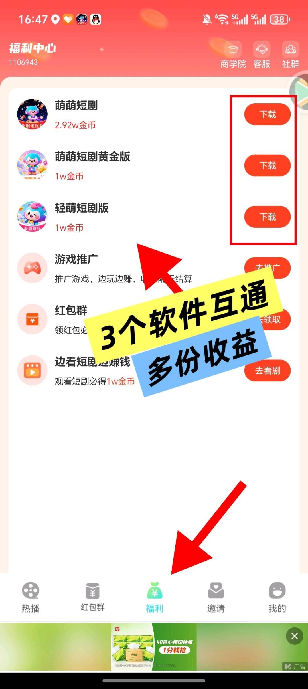 c9c258f6ad20260831100325