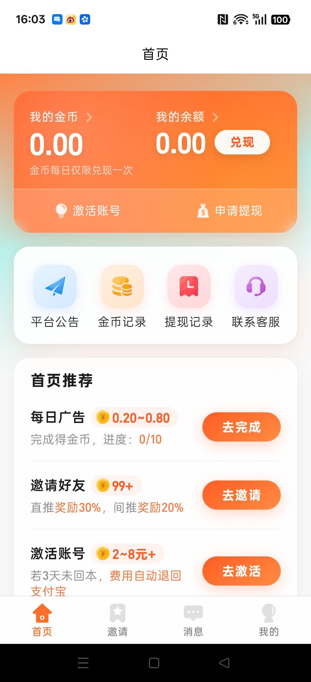 ca21d5def220260817164636