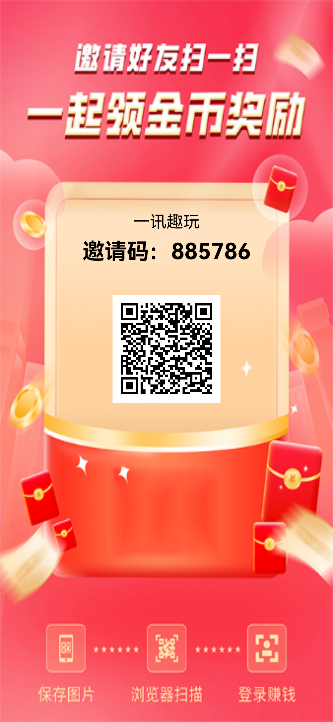 ca78d7a34920260814141358