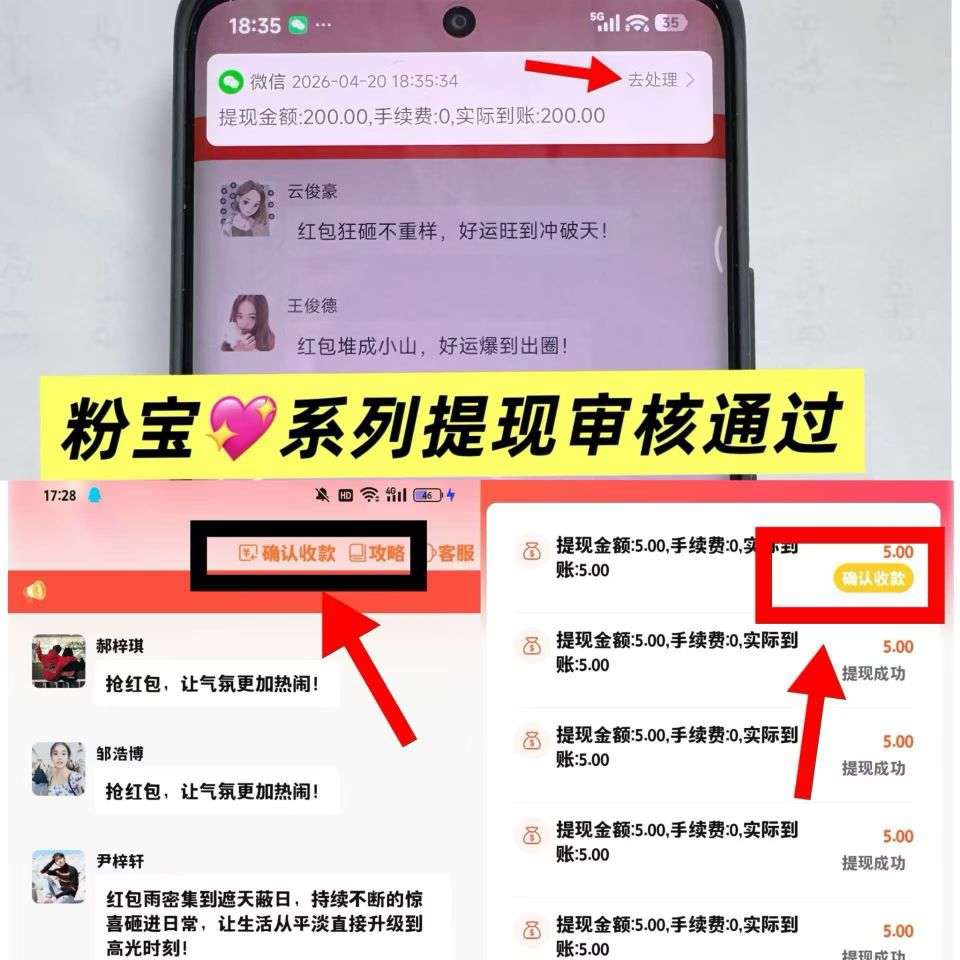 ca81aa448920260818190729