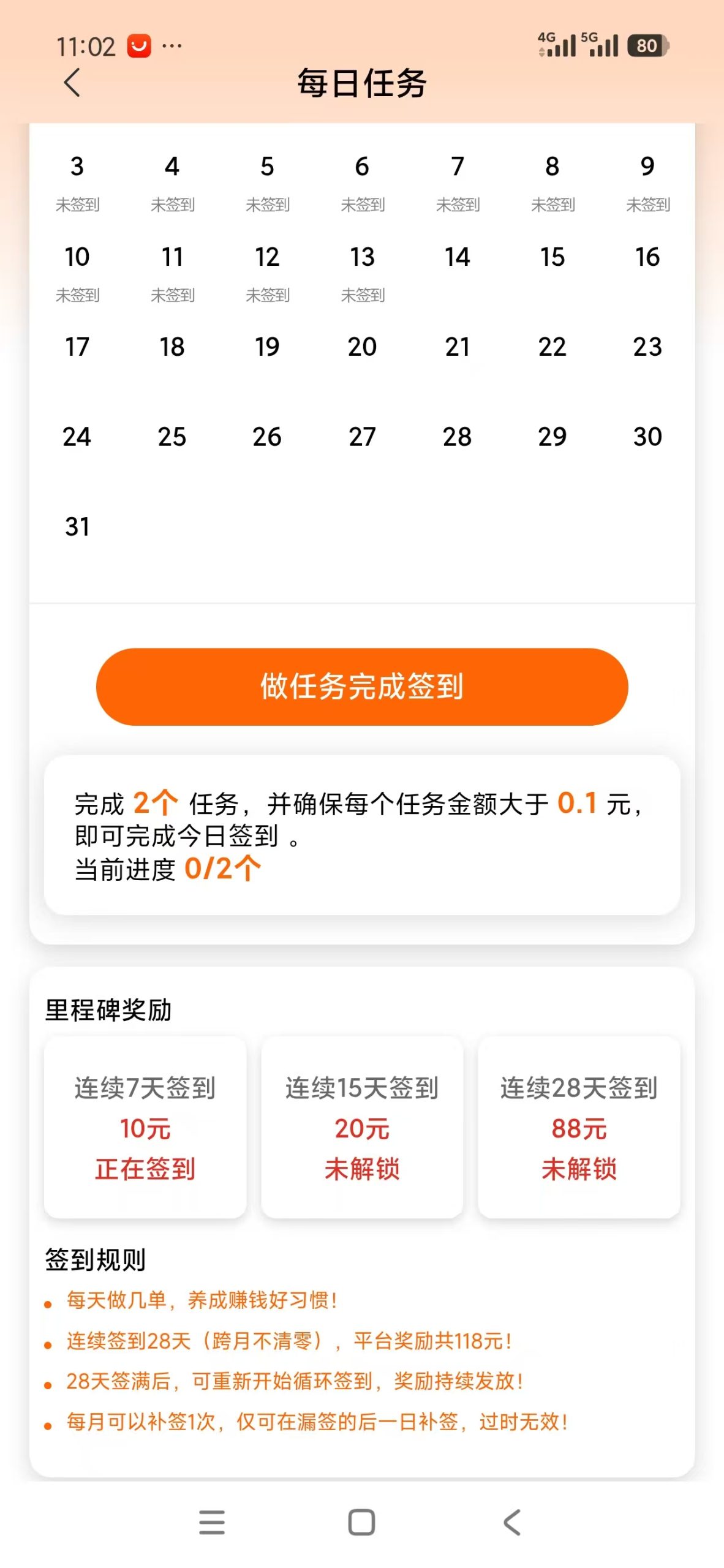 cb025f7f7120260814180616