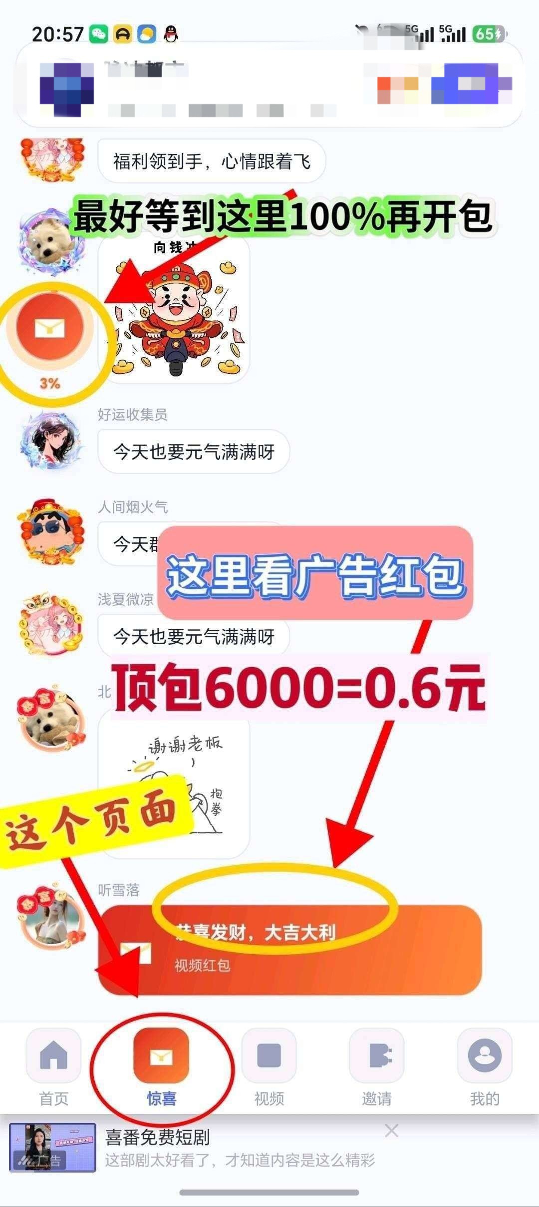 cb02a6356620260822164403