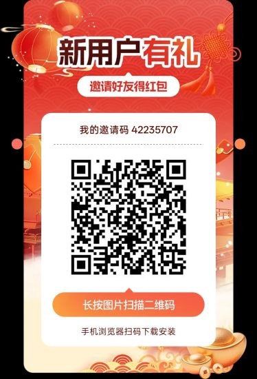 至小抖，零撸广赚，保底收益，放水中，新品上线-汇一线首码网