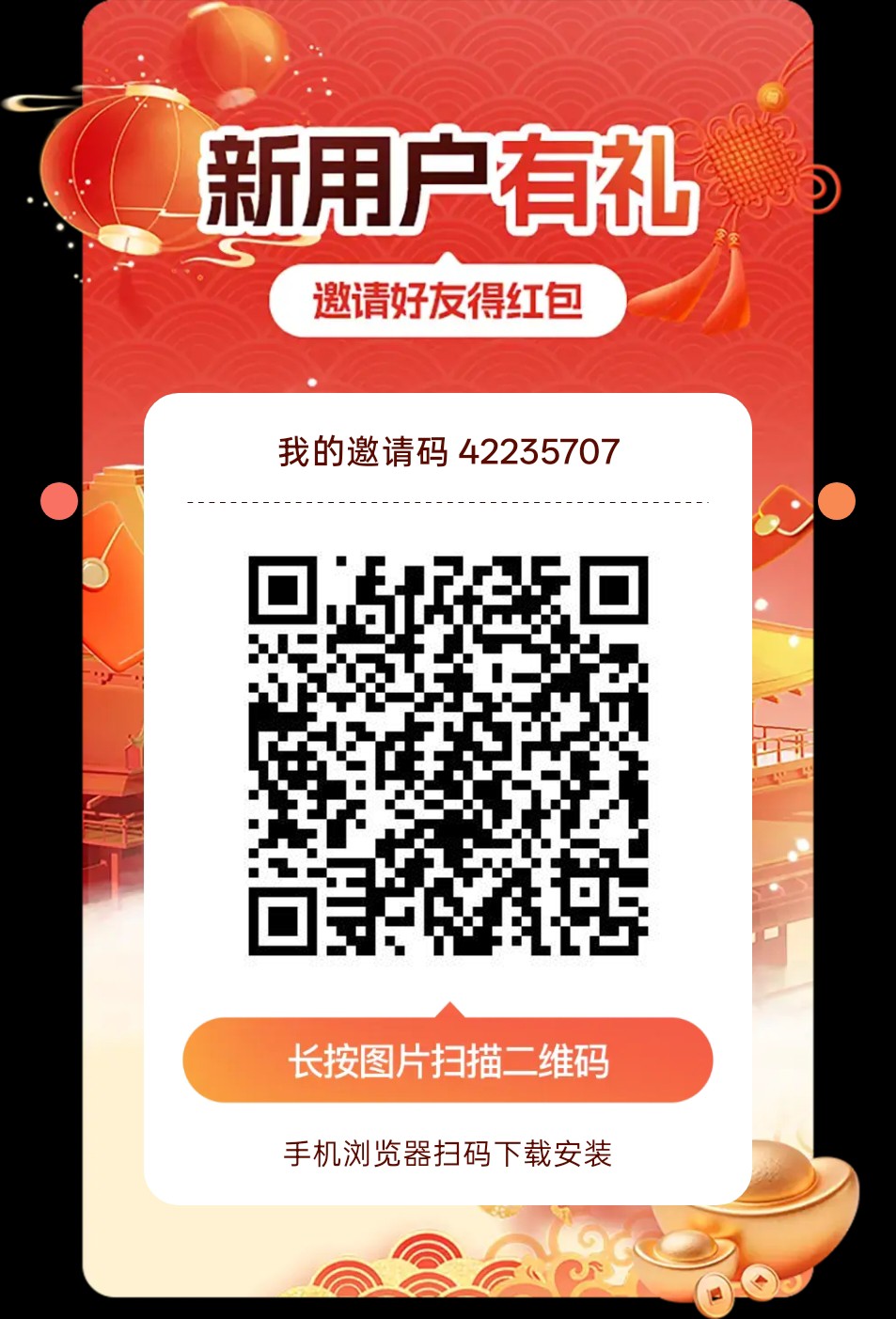 cb12ff8bae20260823121524
