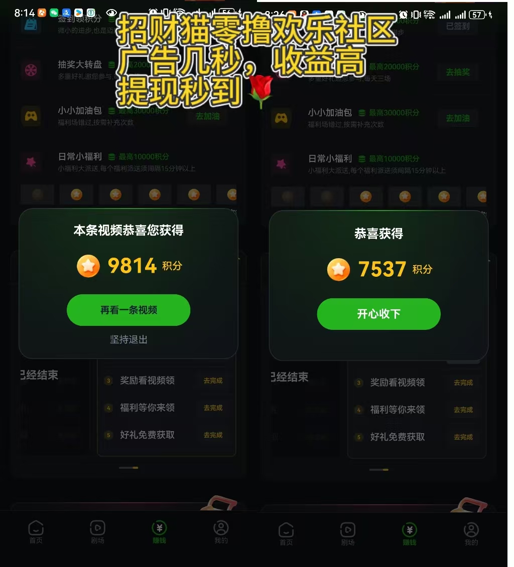 cb1c863f2720260810213555