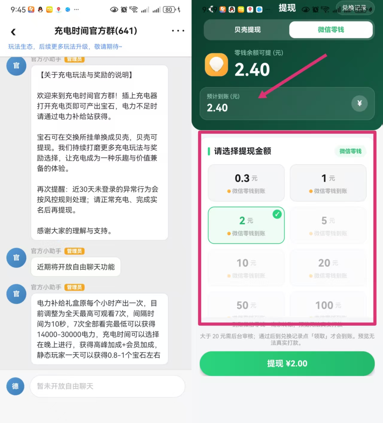 cc0646682620260830222412