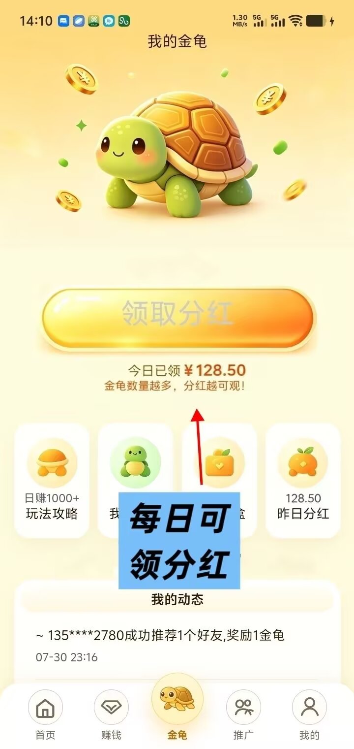 cc7962135a20260802095752