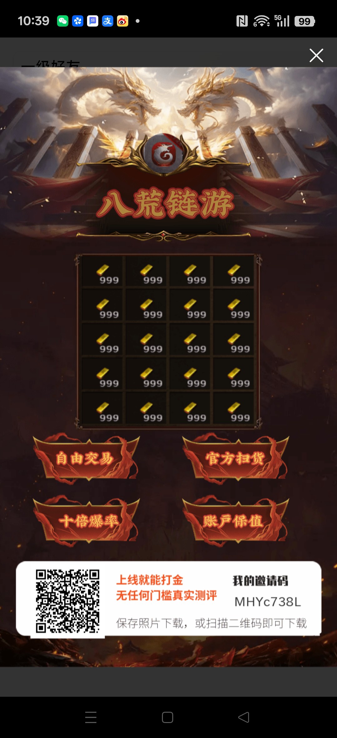ccc0f1875420260815114514