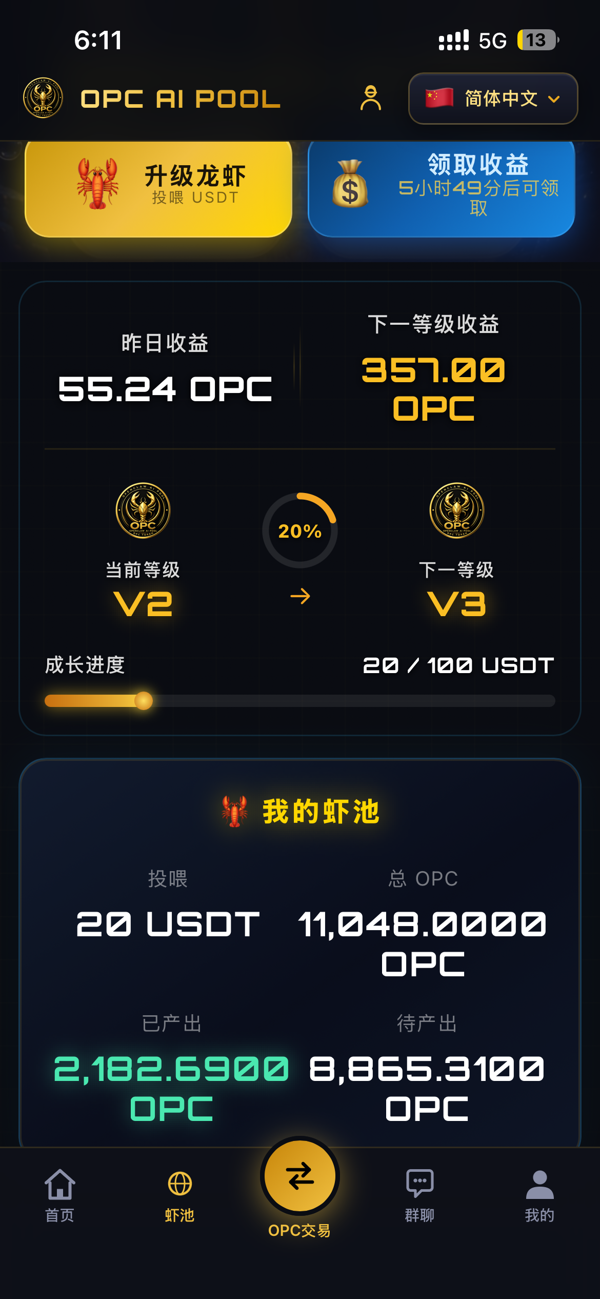 ccfb5b2e4920260817113900