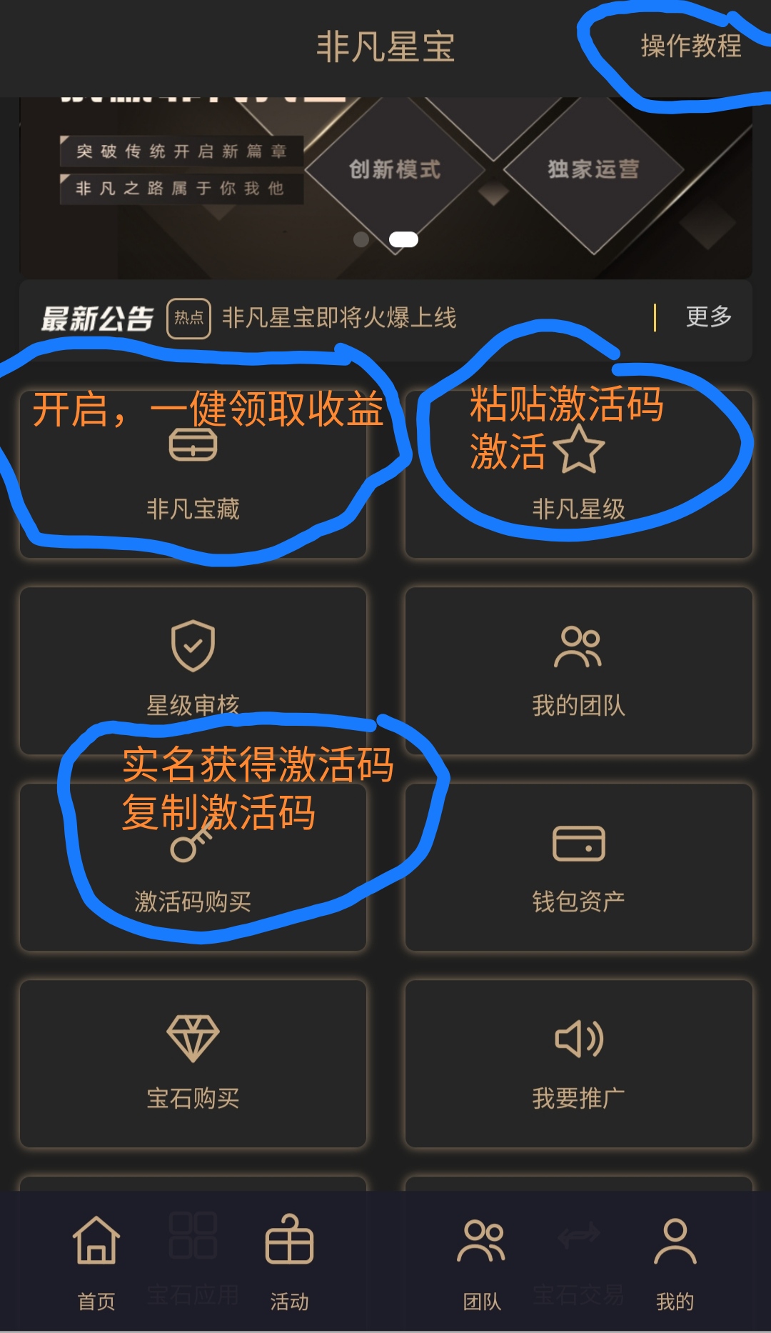 cd6ff135e420260804225242
