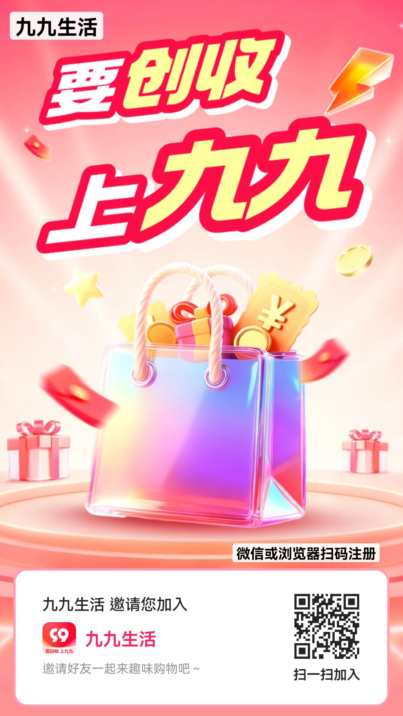 cd8a4ae73220260806065306
