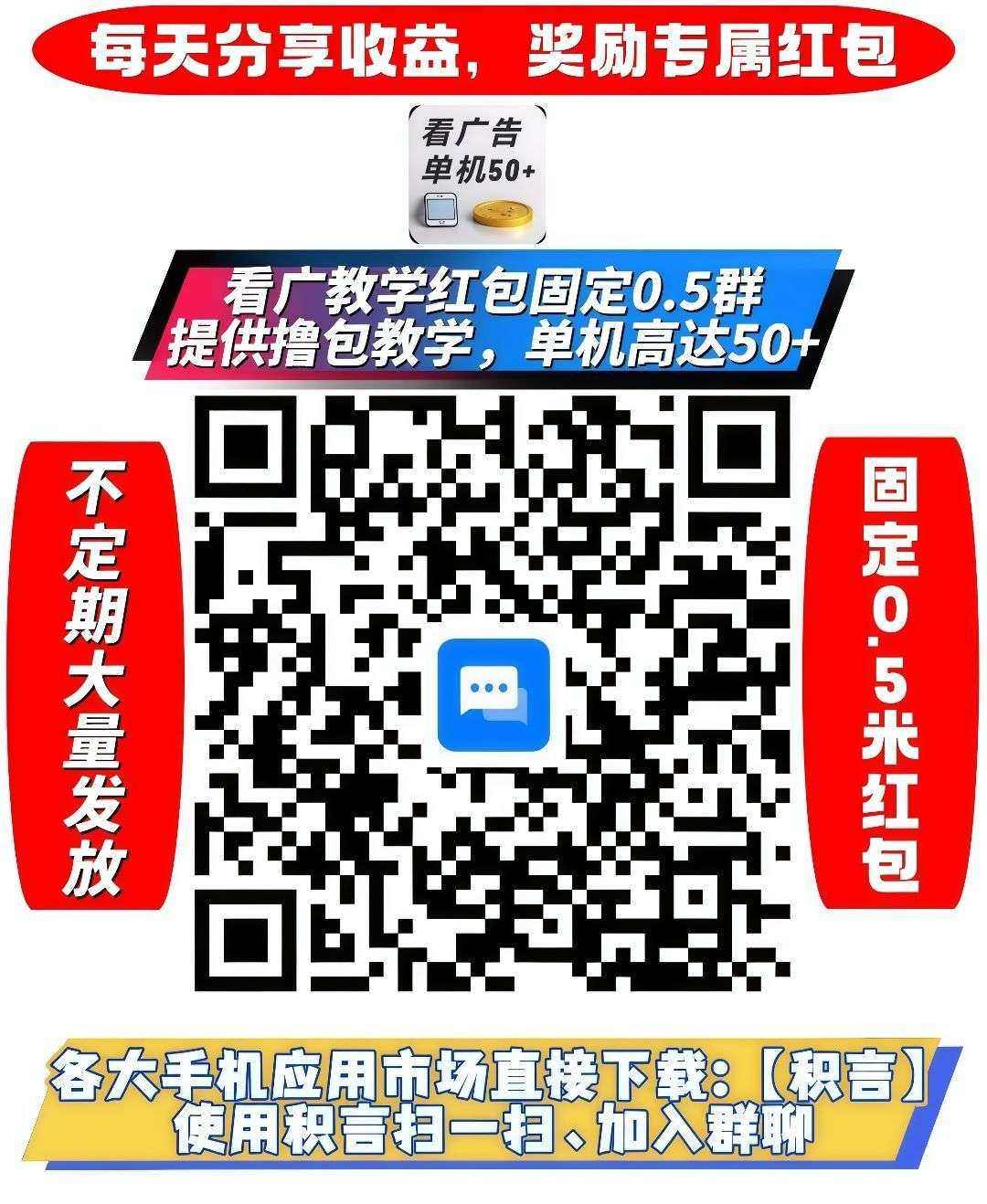 cd94bdfb3d20260808154248