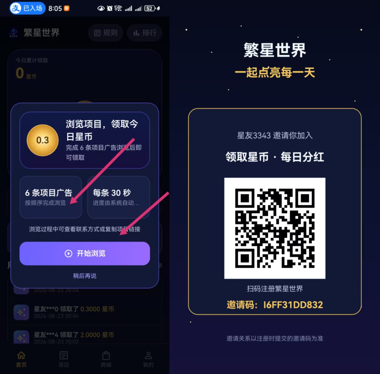 cdc679bebb20260823211039