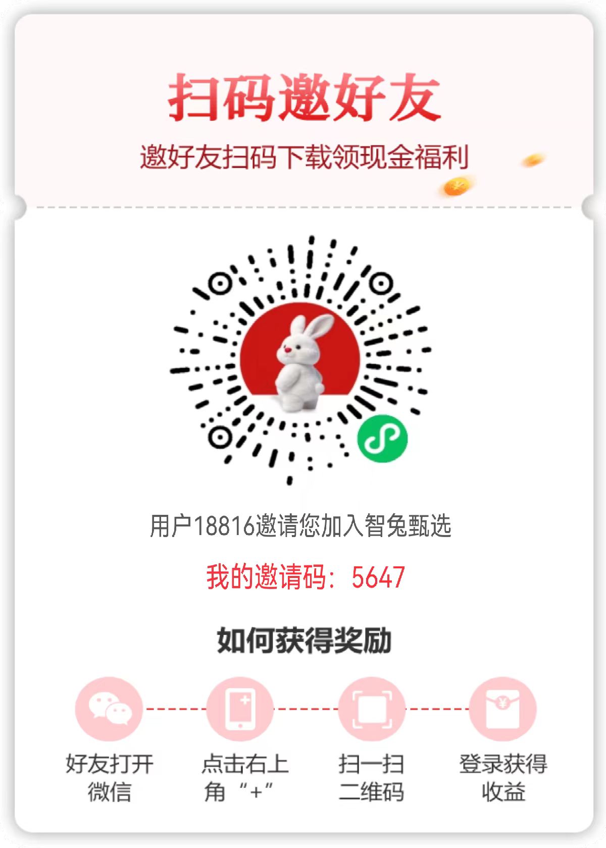cdc679bebb20260828215223