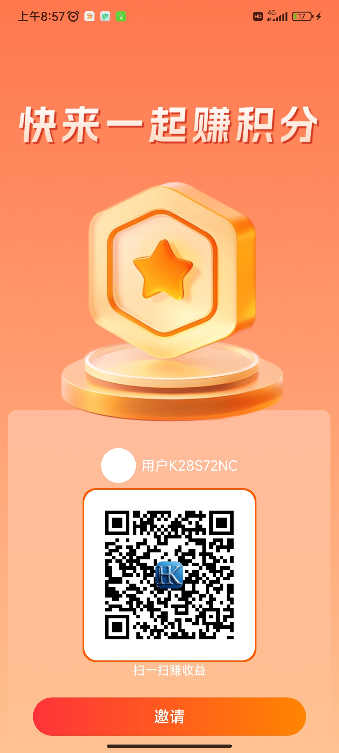 cee7599cef20260819085932