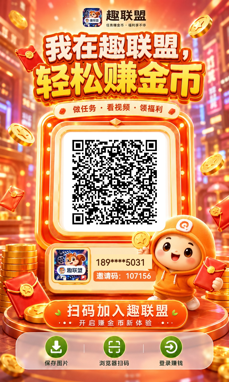 cefcf77ca820260819005209