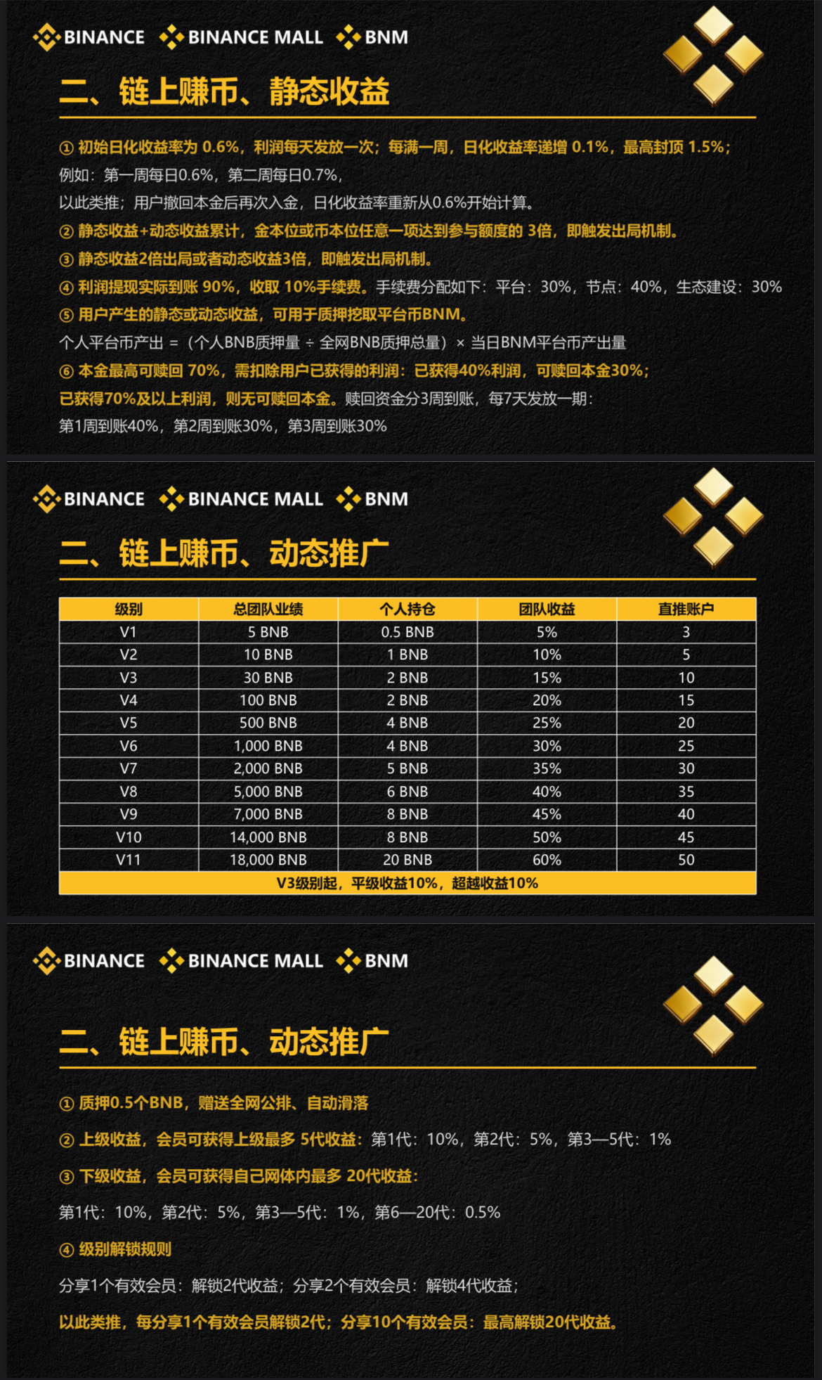 cf0be7c96d20260818171621